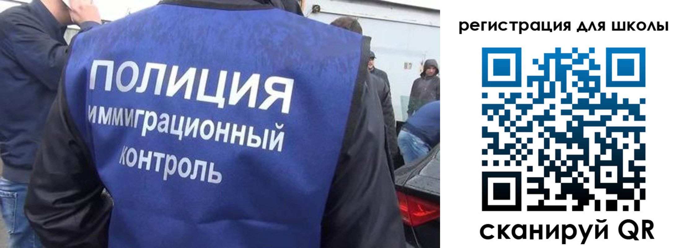 форма 3 в Спасске-Дальнем